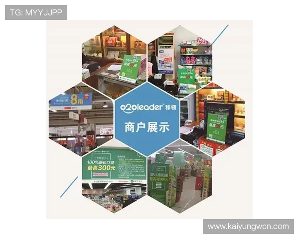 开云app官网下载二维码详细步骤，帮助用户快速找到官方下载安装入口