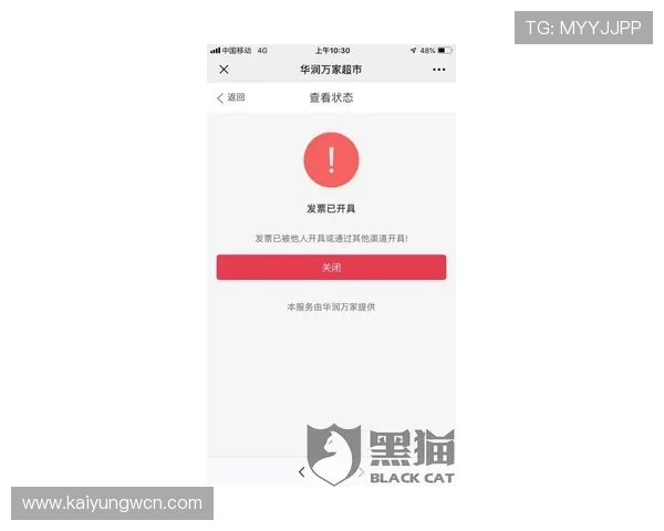 开云KY会员专属客服服务,解决您的所有购物疑问 开云KY会员专属客服服务,解决您的所有购物疑问