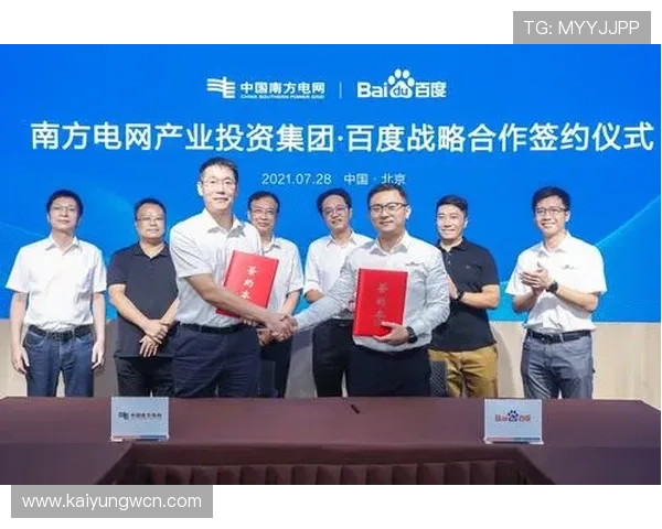 开云集团网址的使用技巧与最佳实践分享