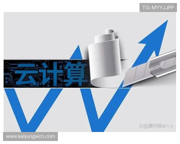 云开在线注册平台：全面提升企业注册效率的智能化工具