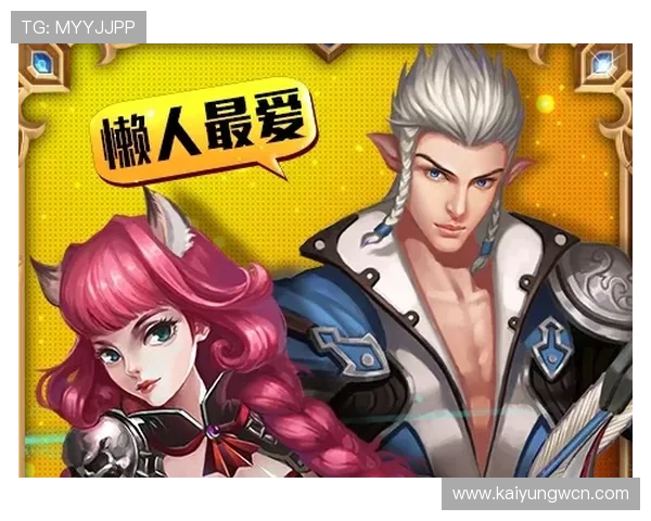 开云KY官网真人游戏多样化选择指南，满足不同玩家的个性化娱乐需求