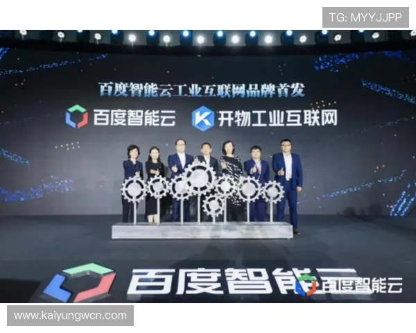 开云体育娱乐官网支持多种支付方式,保障您的投注安全与便捷 开云体育娱乐官网支持多种支付方式,保障您的投注安全与便捷