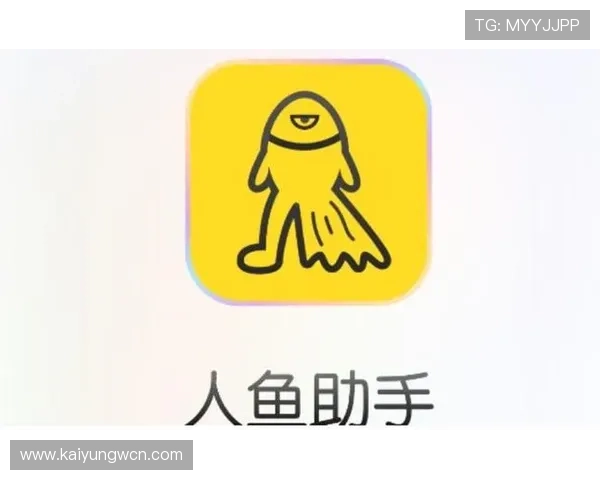 开云电子模拟器：如何快速上手新手操作指南