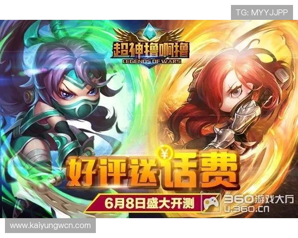 开云真人游戏官网最新上线，丰富的游戏种类和优质的客户服务等你来体验，尽享极致娱乐盛宴