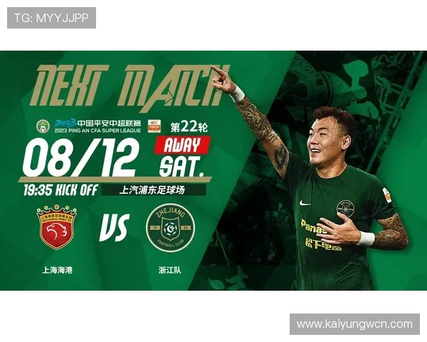 开运体育旗舰厅下载官网操作简便,极速下载安装流程,助你快速进入体育精彩世界 开运体育旗舰厅下载官网操作简便,极速下载安装流程,助你快速进入体育精彩世界