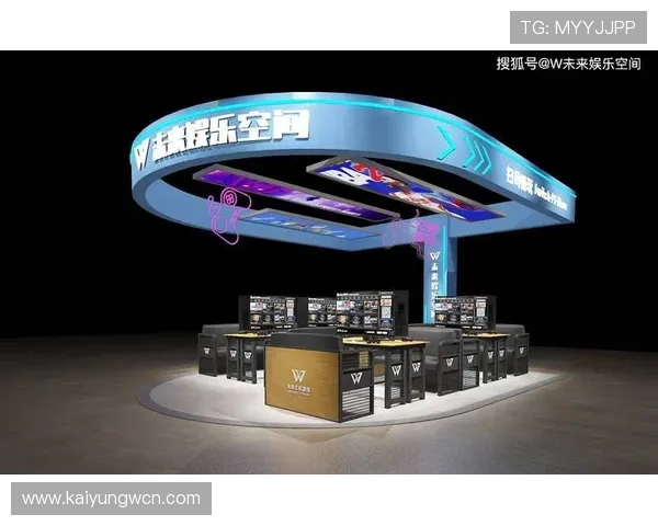 开云体育登录娱乐平台全面升级,打造多元化的体育娱乐新体验,满足不同用户的多样需求