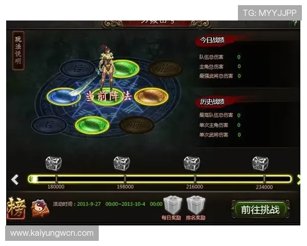 开云电子游戏支持多平台同步登录,随时随地畅玩精彩游戏内容 开云电子游戏支持多平台同步登录,随时随地畅玩精彩游戏内容