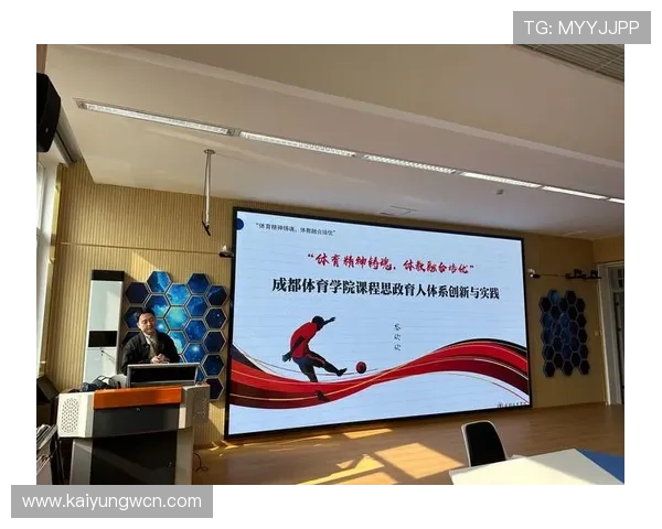 探索开云体育入口邀请码的优势与带来的优惠活动 探索开云体育入口邀请码的优势与带来的优惠活动