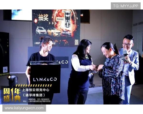 访问开云集团首页,获取豪华品牌最新动态与优惠信息 访问开云集团首页,获取豪华品牌最新动态与优惠信息