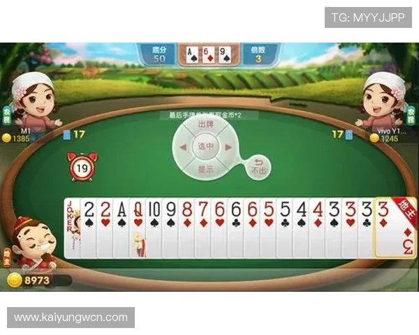 如何通过Kaiyun开云注册登录入口快速进入游戏，解决登录难题提升游戏体验