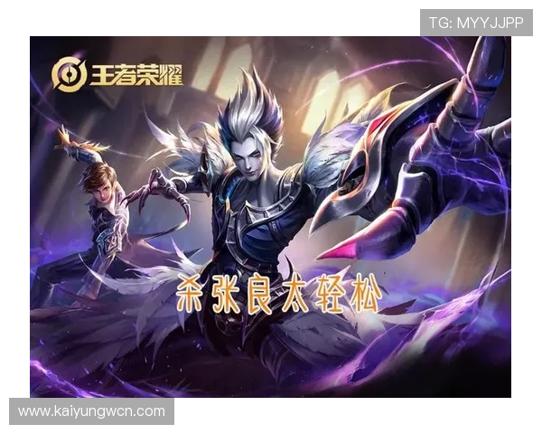 开云新人88：详细新手指南帮助你轻松掌握游戏核心玩法与技巧