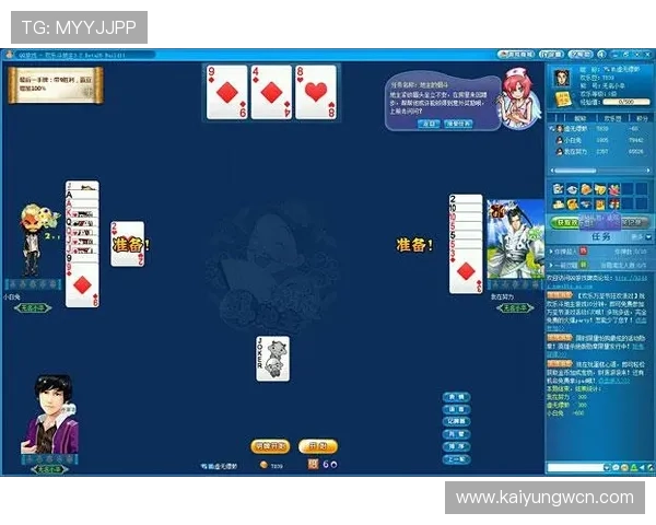 开云棋牌网页版下载最新版本，轻松体验丰富多彩的线上棋牌娱乐内容