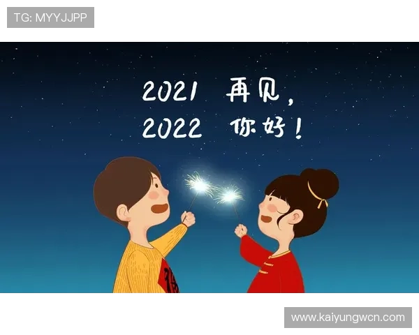 开运app官网登录入口下载最新版本，轻松开启每日好运气势不可挡