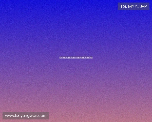 掌握开运注册的详细流程和注意事项让你轻松开启幸运之门