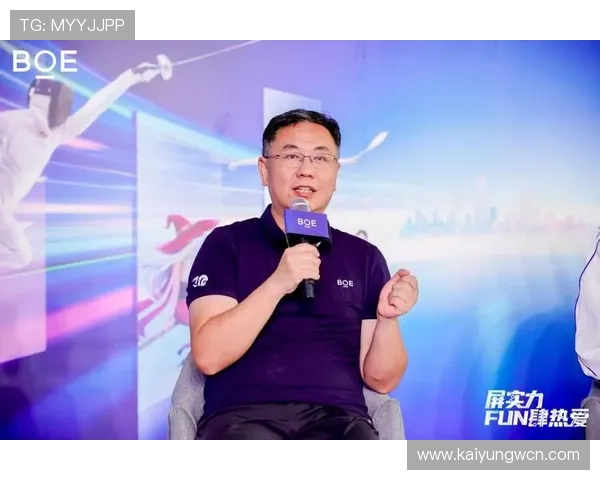 全面解析KY体育地址登录入口的操作流程，帮助新手用户快速上手享受体育赛事乐趣