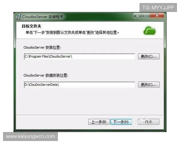 云开官网入口网页版登录步骤详细解析帮助玩家快速解决登录中遇到的问题